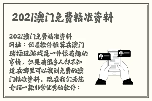男生把坤坤放女生坤坤里蘑菇视频