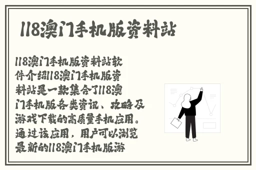 伽罗躺床流白色分泌物小心超人