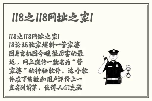 朴妮唛视频