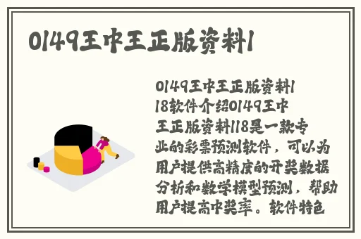 国产国拍亚洲精品