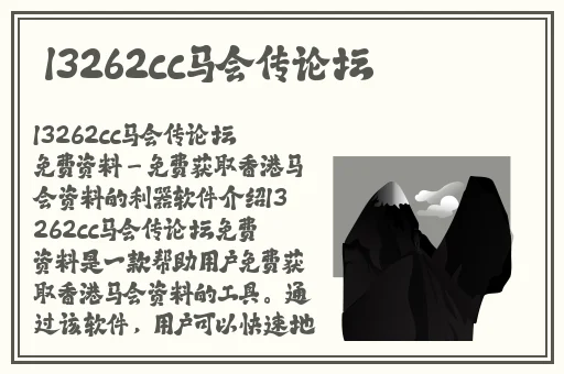 给老子叫 老子喜欢听