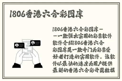 国产偷抇久久一级精品a