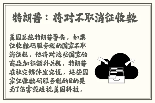 自己老婆给别的男人做陪护好吗