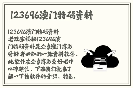 欧美ADC影院