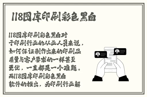 武汉蜜芽传媒科技有限公司